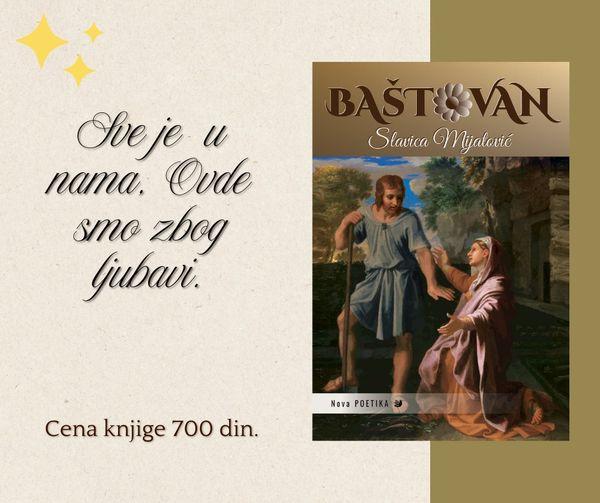 Knjiga Baštovan
Domaći pisci Domaće knjige Nikola Pusen Noli mi tangere