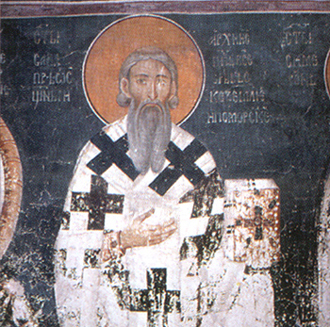 Sveti Sava i knjiga